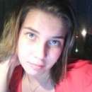 Looking for New Friends in Carbondale, Illinois!